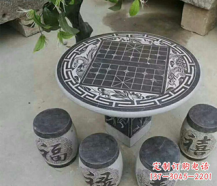 常州公园景观石桌凳雕塑