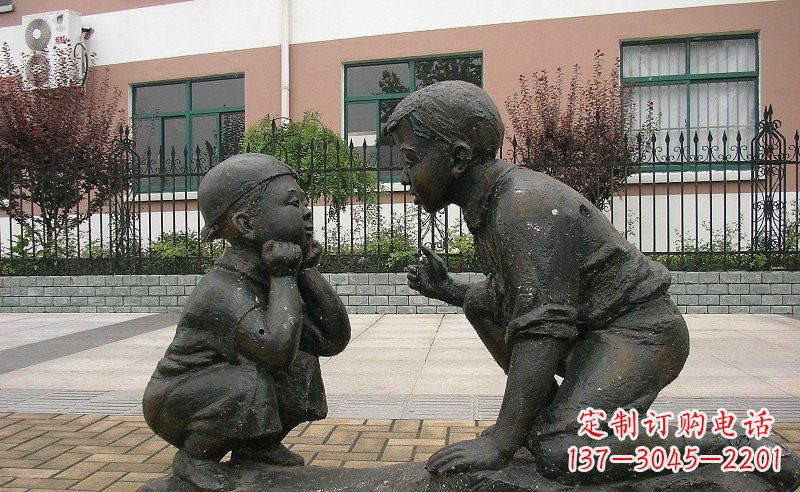 常州公园小孩玩耍人物铜雕