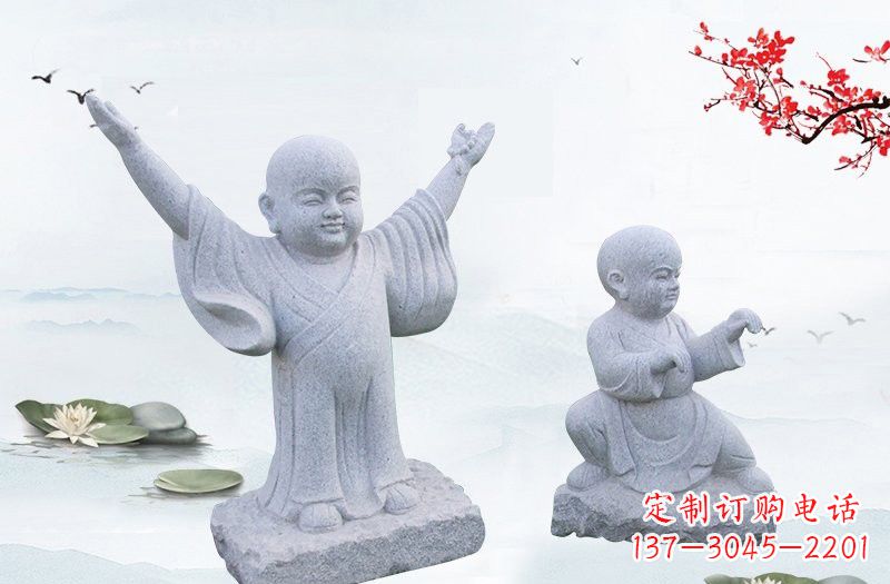常州公园小和尚石雕