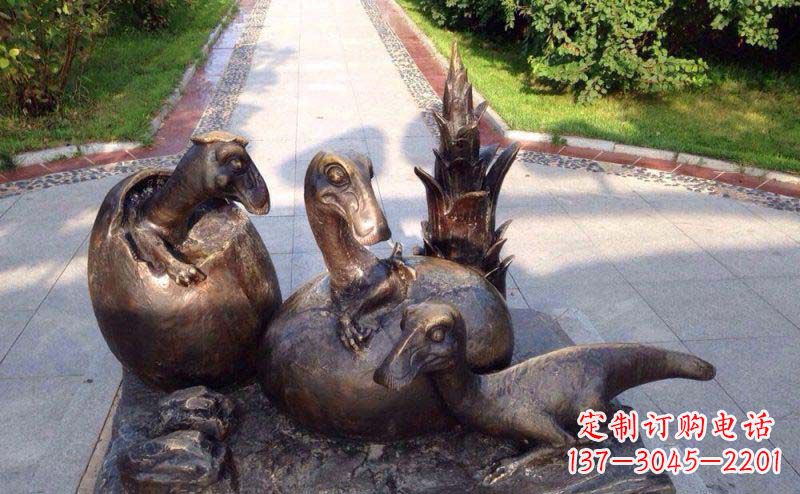常州公园小恐龙景观铜雕