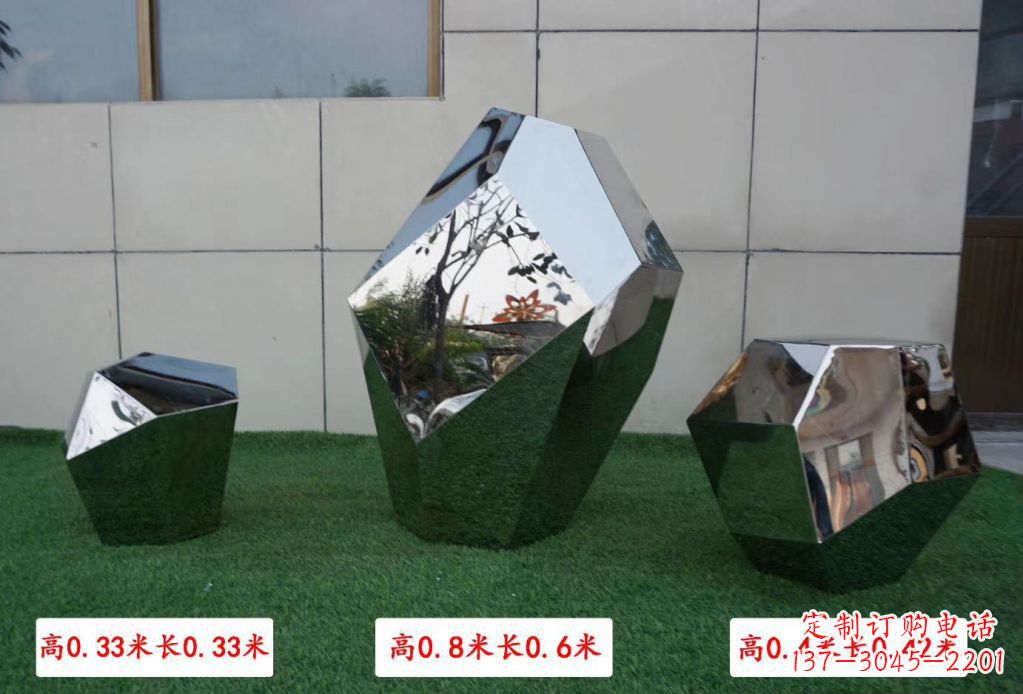 常州精美不锈钢镜面鹅卵石雕塑