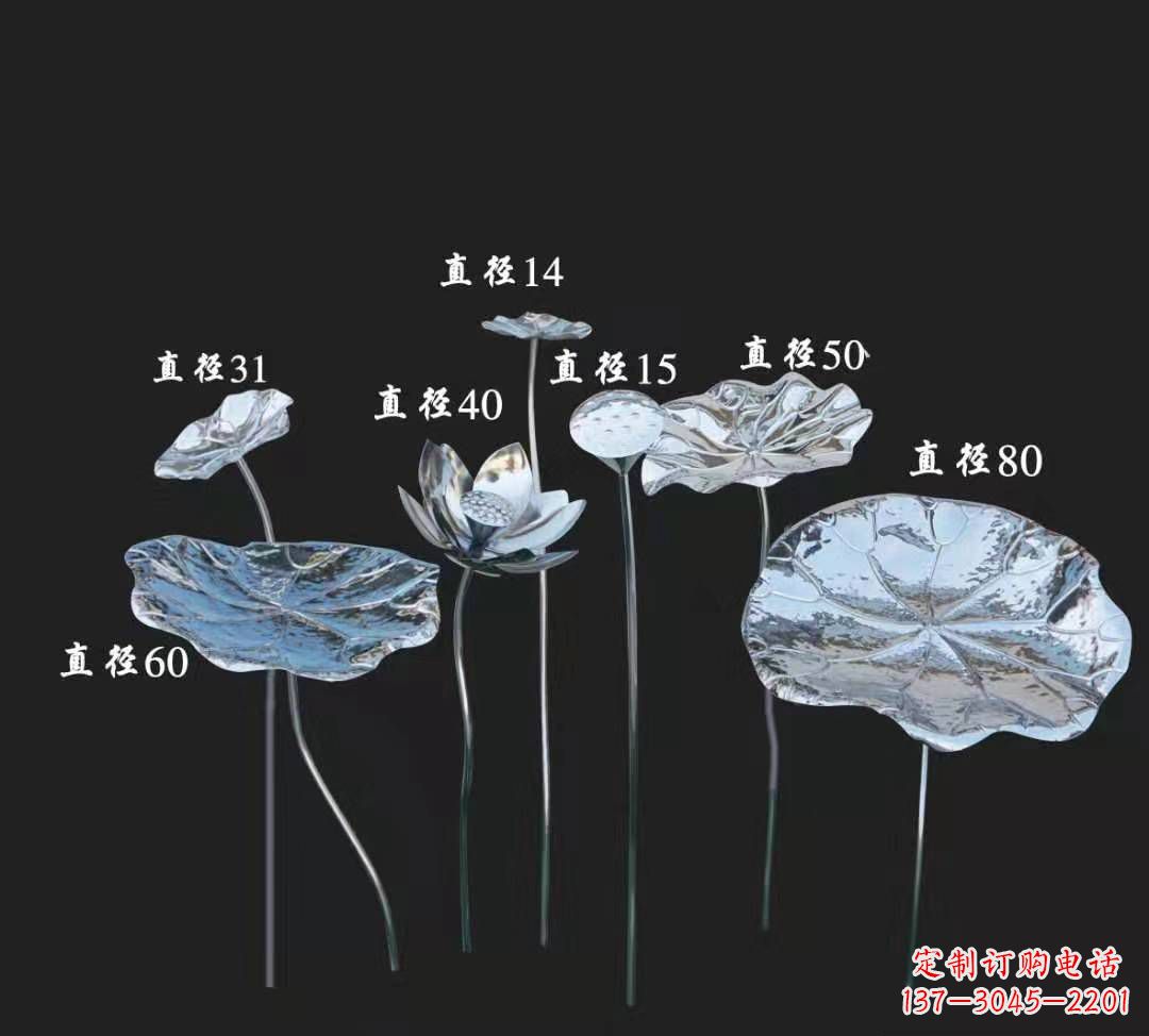 常州拟定