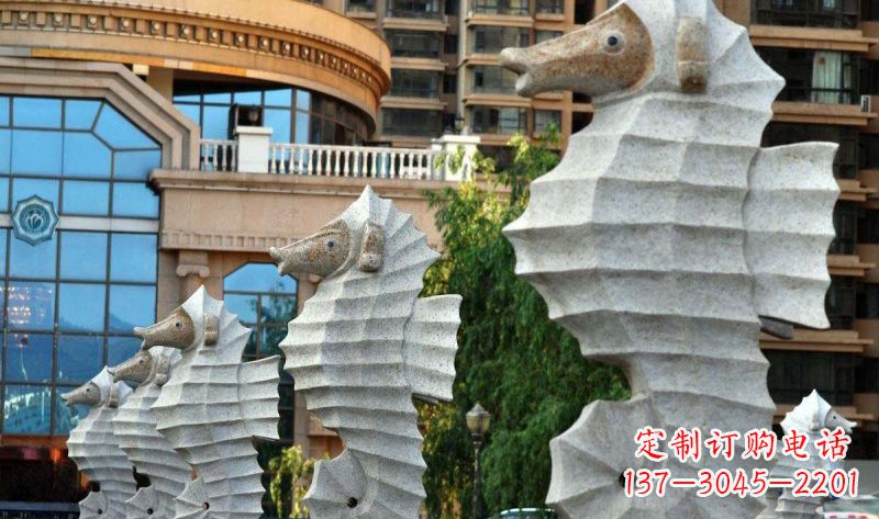 常州公园小区喷水海马石雕
