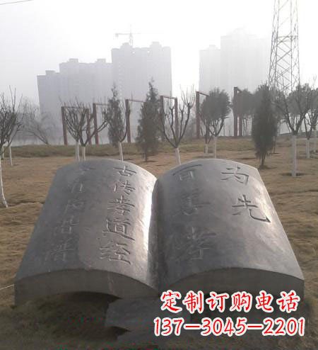 常州书籍铜雕，传承孝道文化