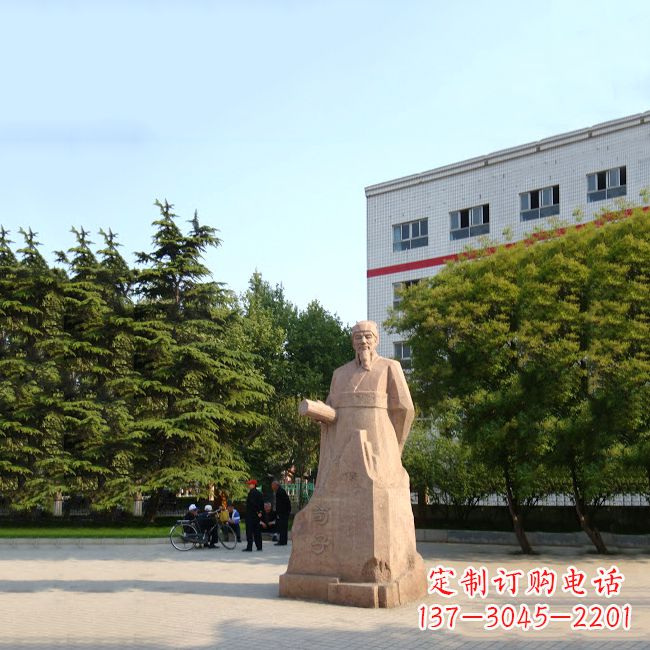 常州传承历史文脉,精致塑造荀子砂岩雕塑