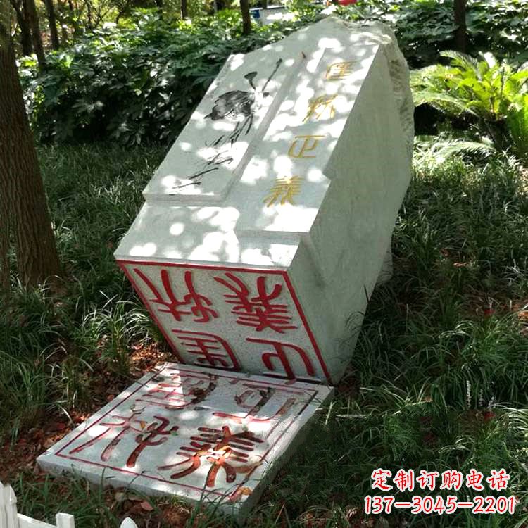 常州专业高端汉白玉印章石雕制作