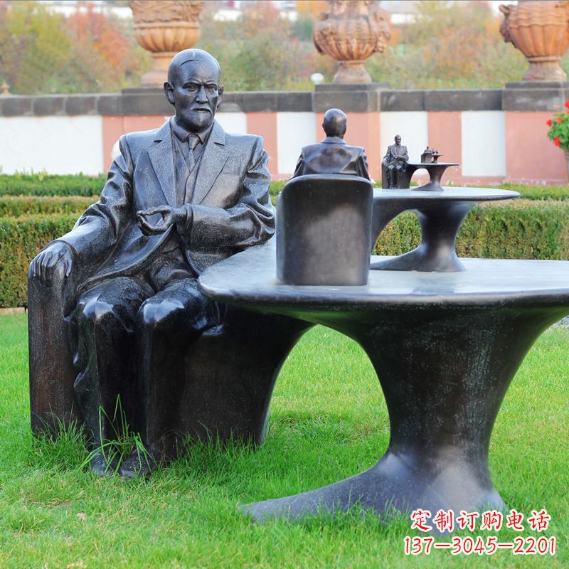 常州西格蒙德·弗洛伊德情景雕塑，见证历史