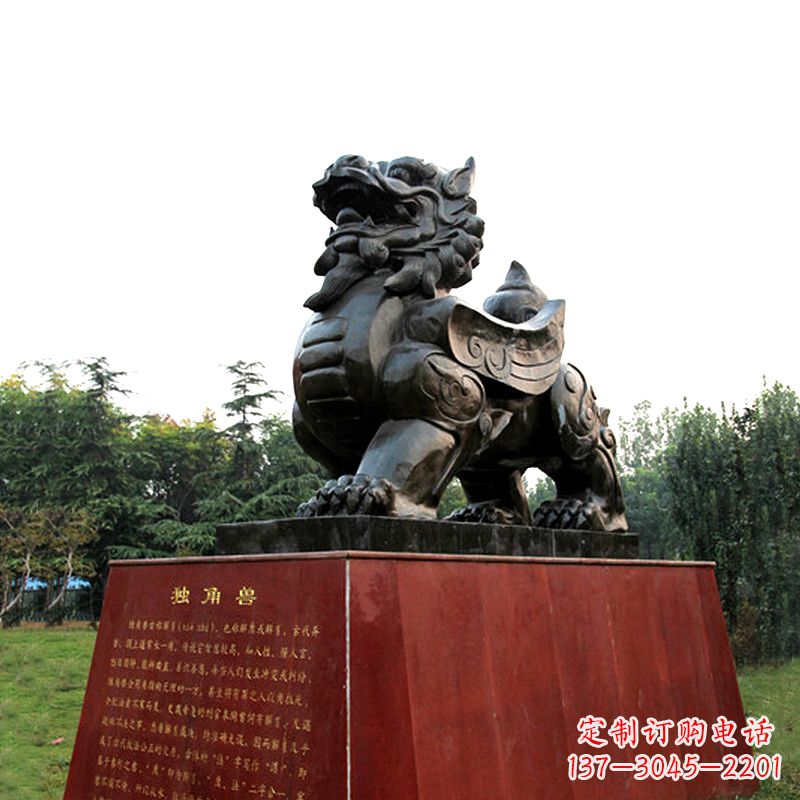 常州独角兽雕塑,释放公正之美