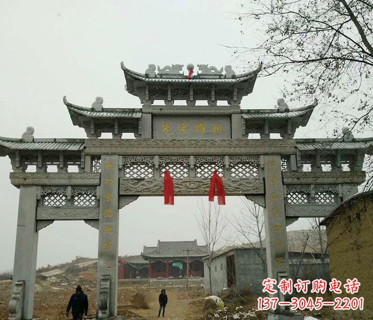 常州海拔之巅,石雕牌坊——中领雕塑