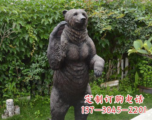常州仿真狗熊铜雕,体现野性的自然美丽