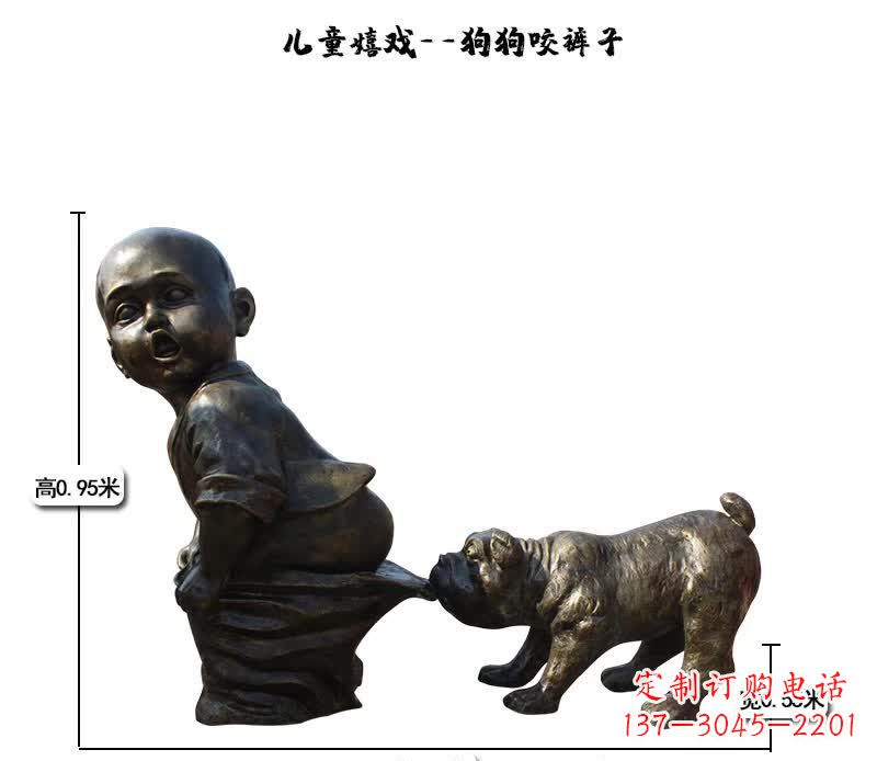 常州上海中领雕塑快乐儿童成长铜雕