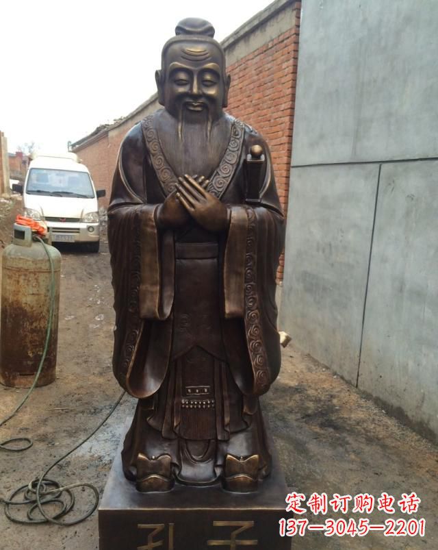 常州孔子铜雕,传承古代文化的象征
