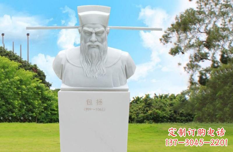 常州中领雕塑包拯头像石雕