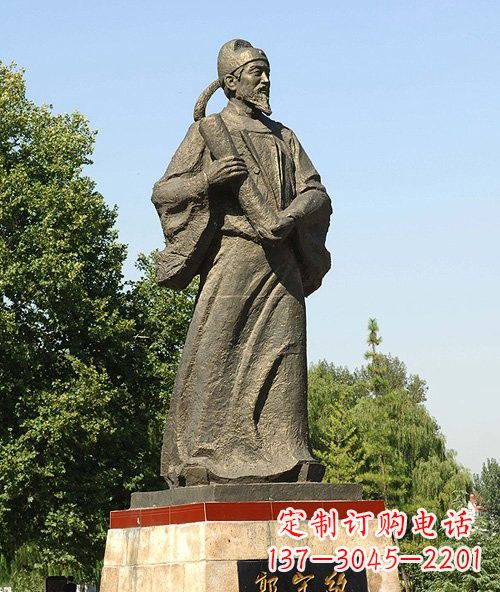 常州古代名人郭守敬铜雕222