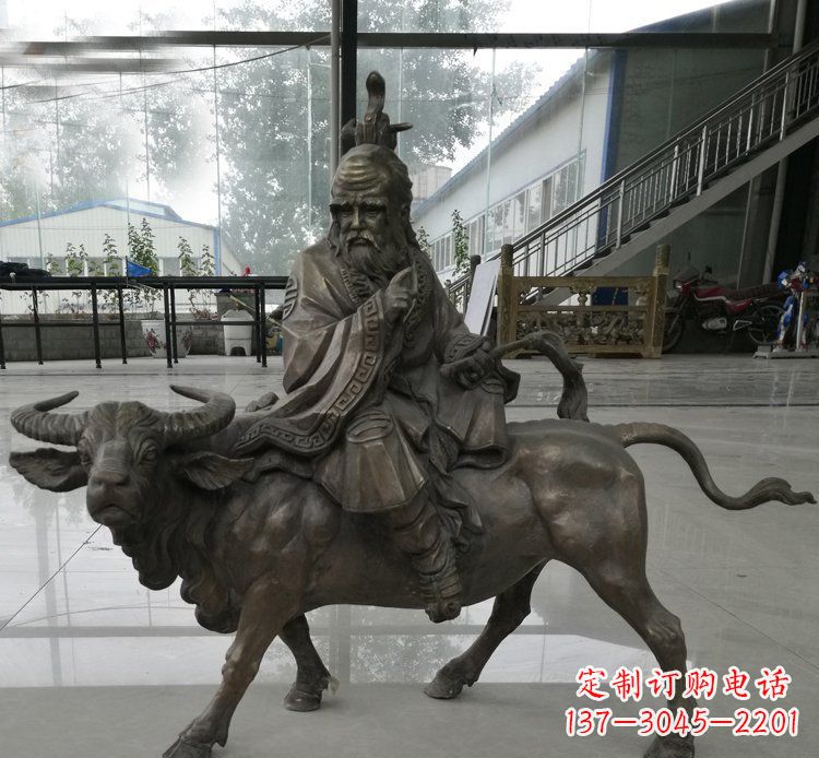 常州传统文化领先品牌——老子骑牛铜雕