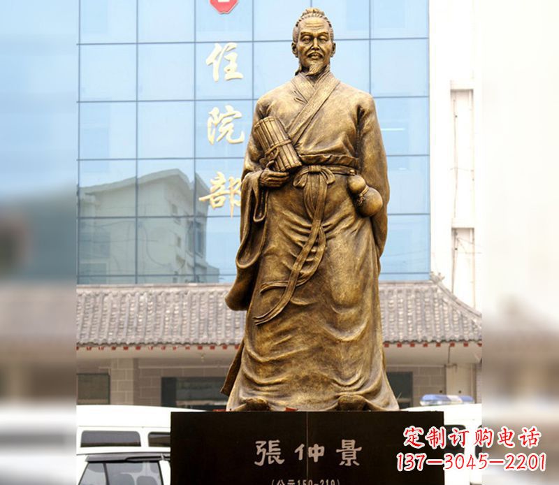 常州中领雕塑以张仲景之名,带来精湛雕塑艺术