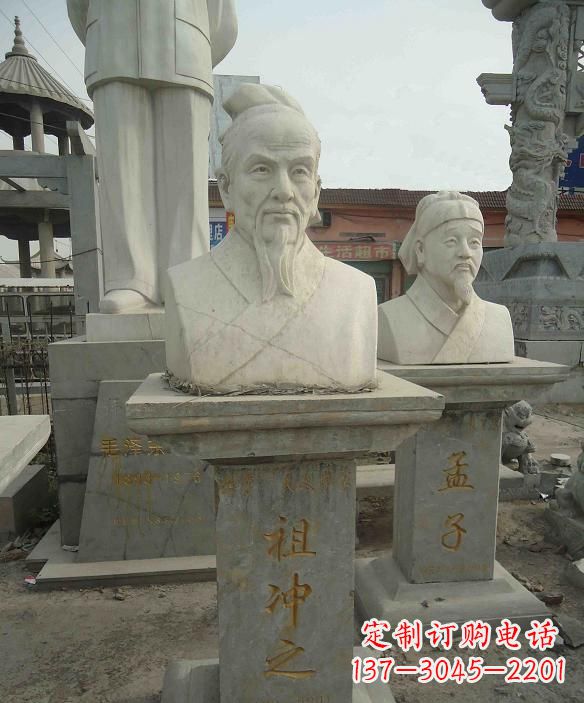 常州高级定制古代名人祖冲之头像雕塑