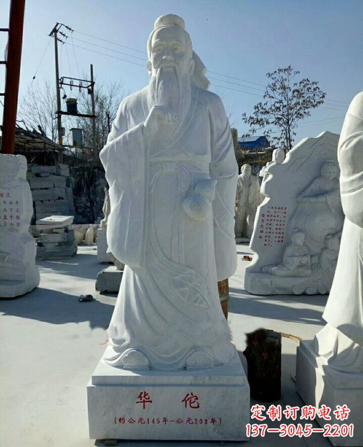 常州传承古代文化,纪念古代名医——华佗石雕
