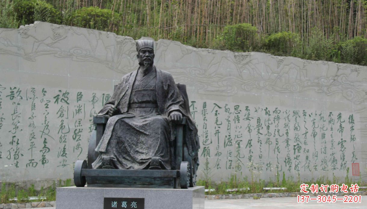 常州古典诸葛亮雕塑