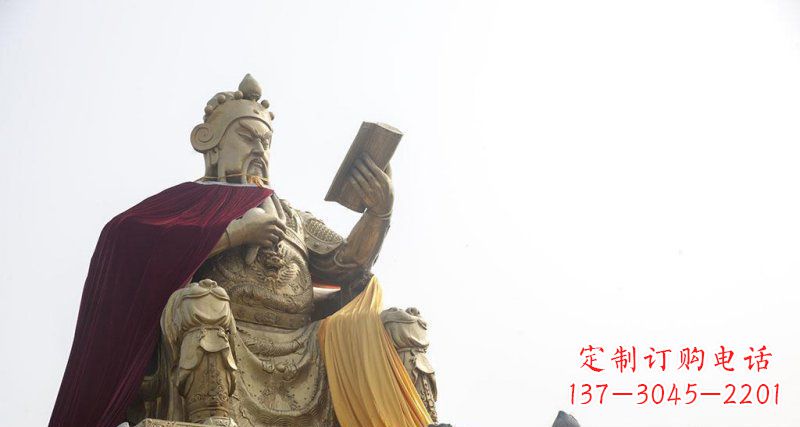 常州关公看书大型关公铜像