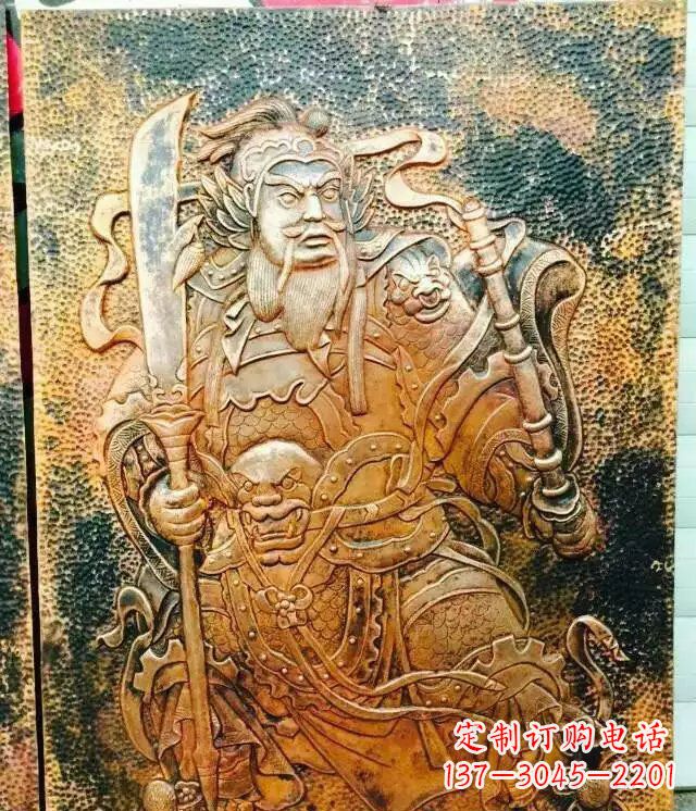 常州高贵典雅的关公黄铜壁画铜浮雕