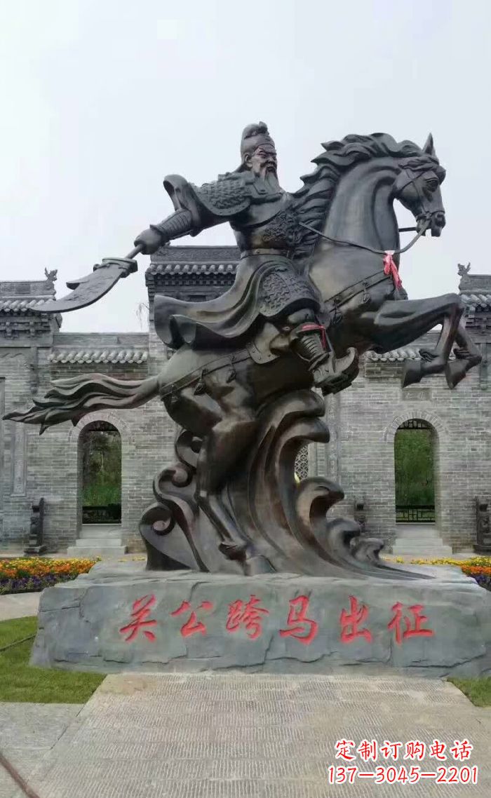 常州关公骑马铜雕 (2)