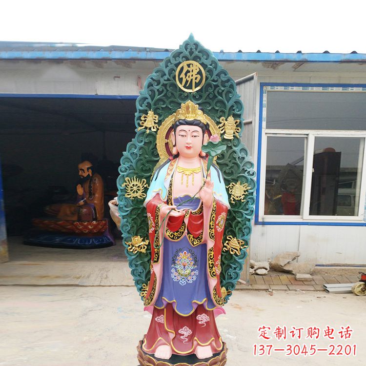 常州观音菩萨玻璃钢彩绘雕塑