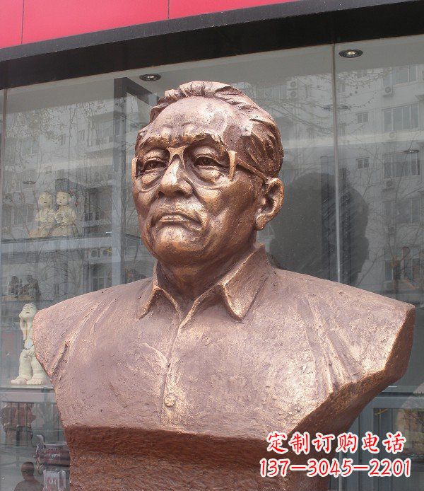常州广场巴金头像人物铜雕