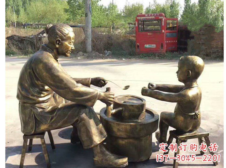 常州广场帮母亲磨豆浆小品人物铜雕