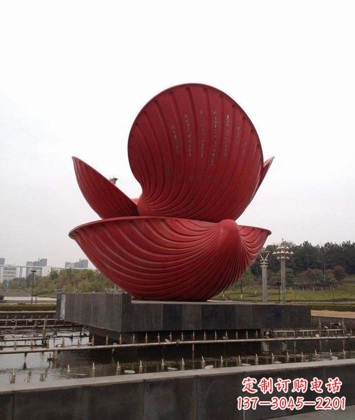 常州中领雕塑:贝壳雕塑喷泉