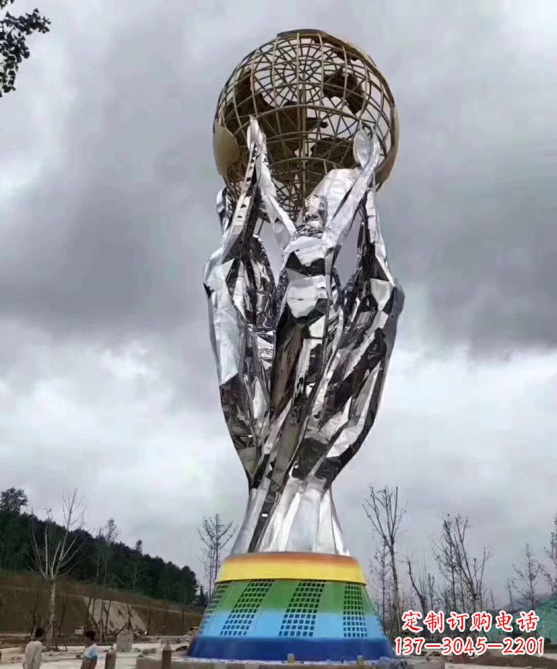 常州精致的不锈钢手托地球雕塑