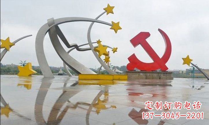 常州崇高无比的不锈钢大型党徽五角星雕塑