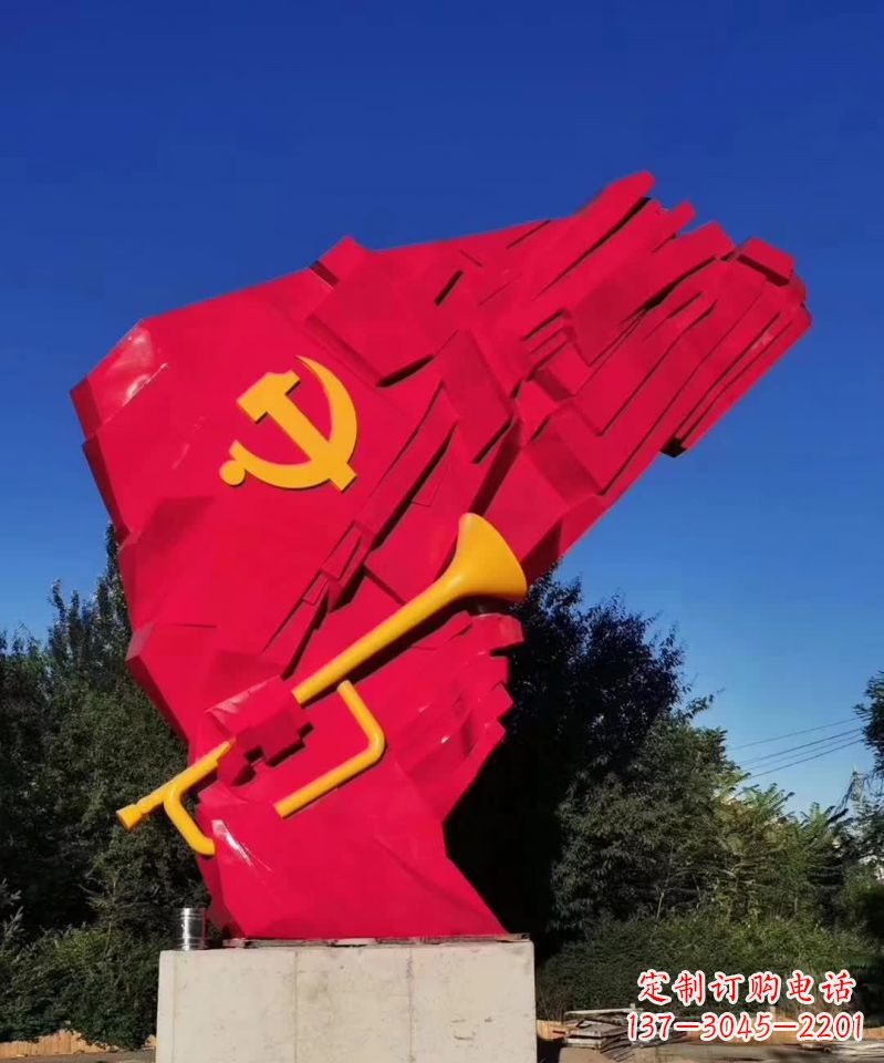 常州不锈钢党旗雕塑,象征尊严