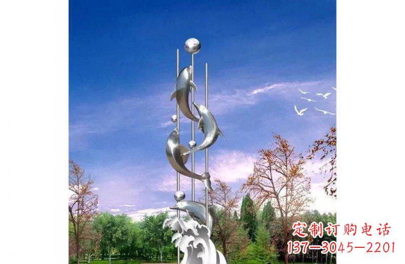 常州不锈钢海豚喷泉球雕塑