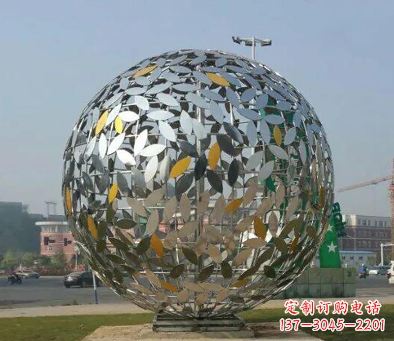 常州华丽曼妙的不锈钢树叶镂空球雕塑