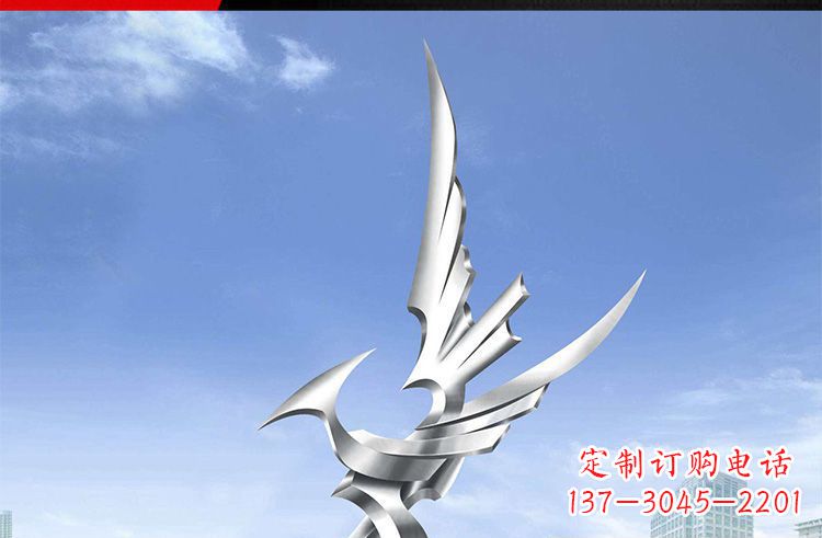 常州雄鹰之翼,不锈钢雕塑