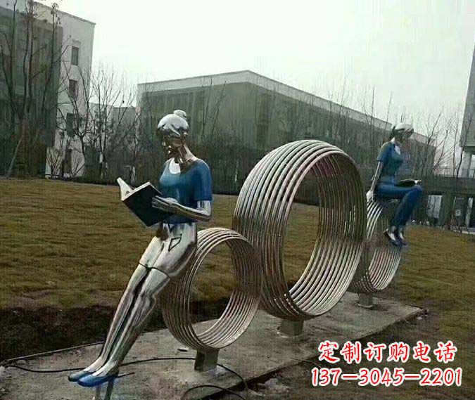 常州广场不锈钢圆环看书女孩雕塑