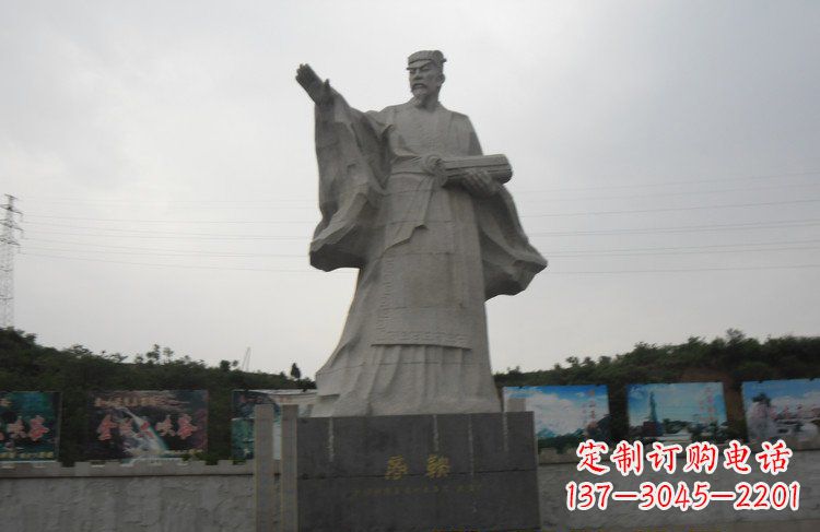 常州广场大理石商鞅雕塑