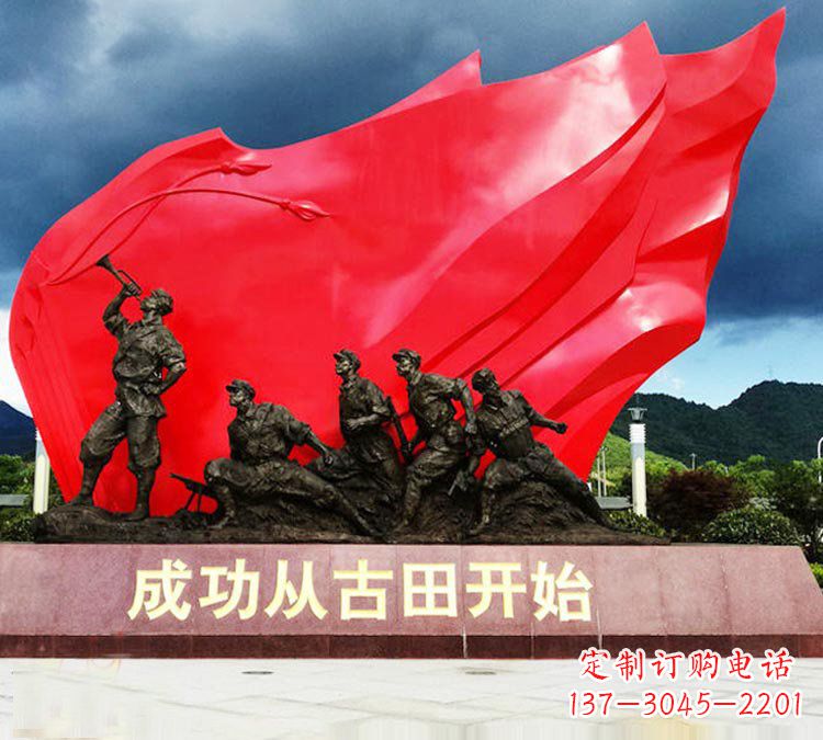 常州专业打造精美战士铜雕