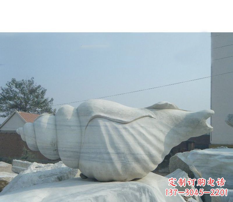 常州精致工艺,海螺雕塑——大中领雕塑