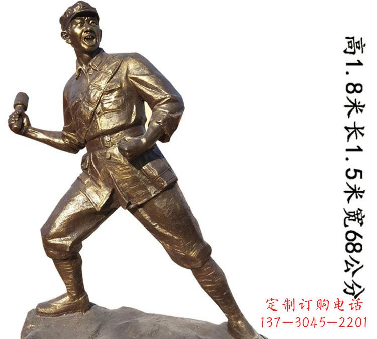 常州纪念红军革命斗争的珍贵纪念品-红军铜雕