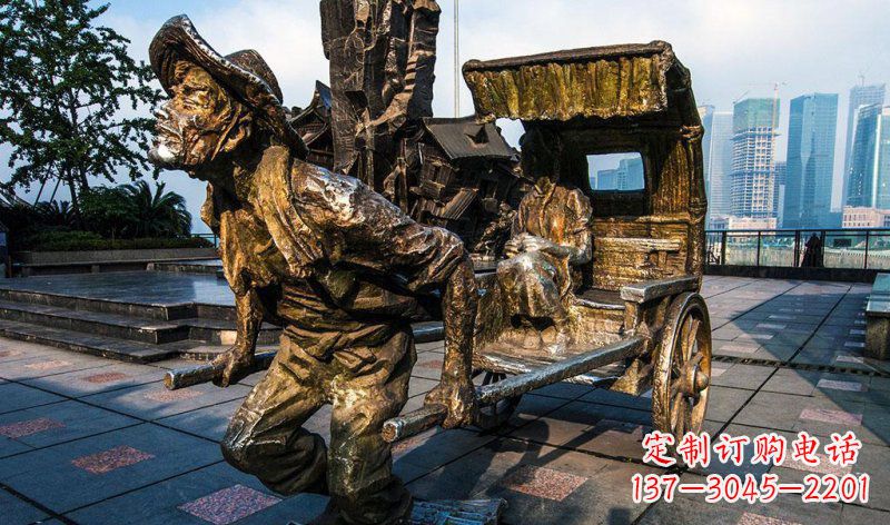 常州中领雕塑-黄包车纪念铜雕