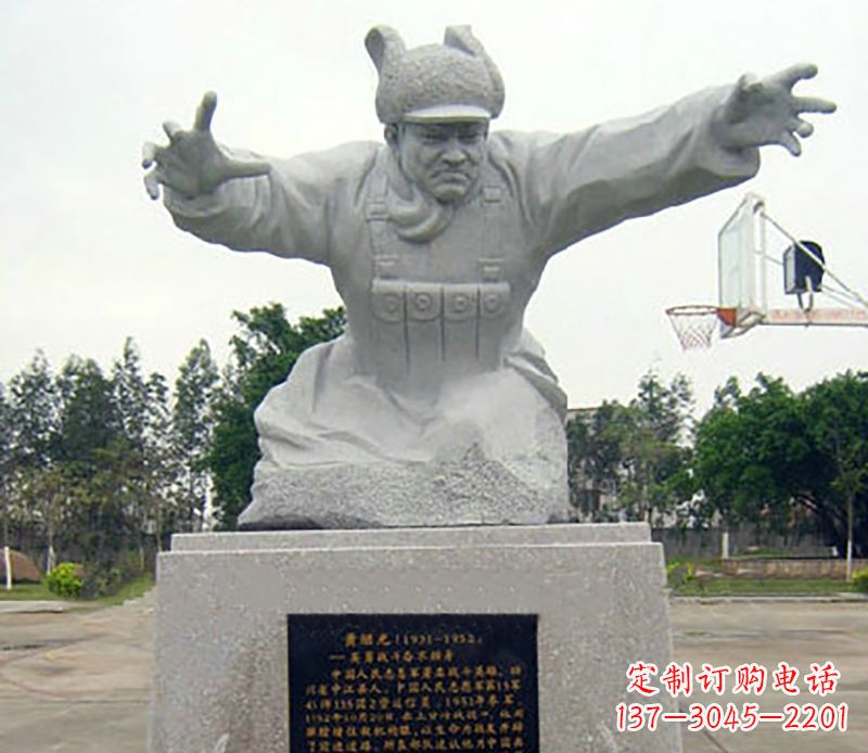 常州中领雕塑|专业制作黄继光石雕