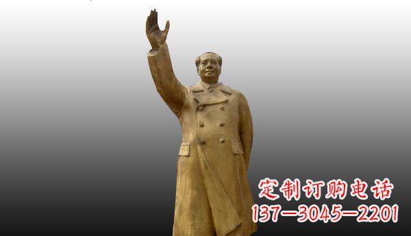 常州伟大领袖挥手铜像是由中领雕塑设计制作的一…