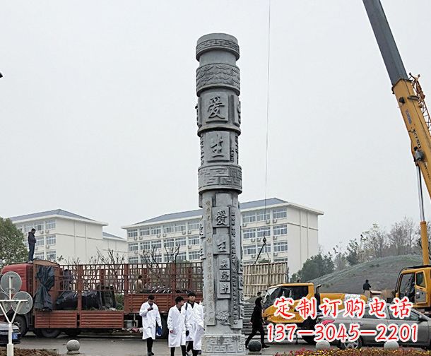 常州广场景观大理石龙柱石雕 (7)