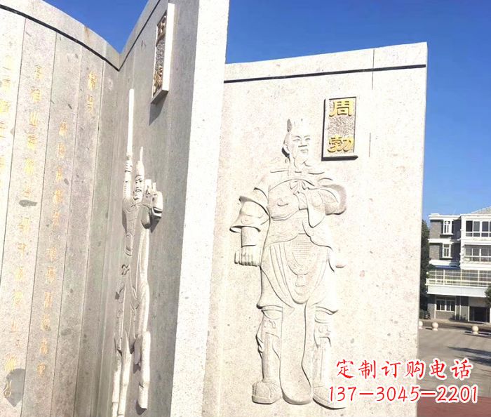 常州汉文帝石雕个性定制