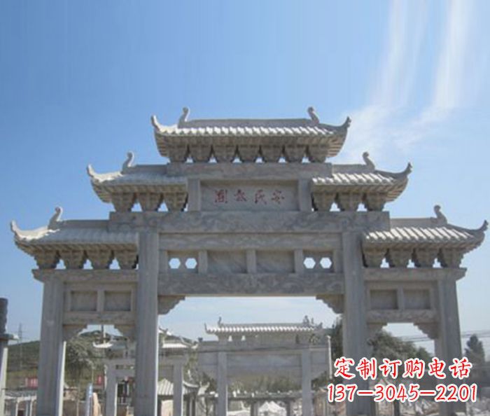 常州广场景观三门石雕牌坊 (2)