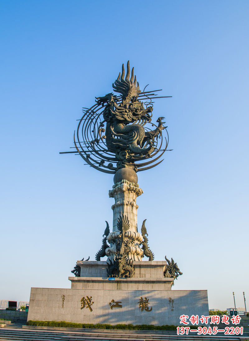 常州广场钱江龙景观铜雕