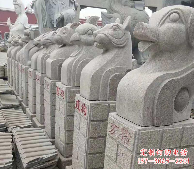 常州中领雕塑:十二生肖精美石雕