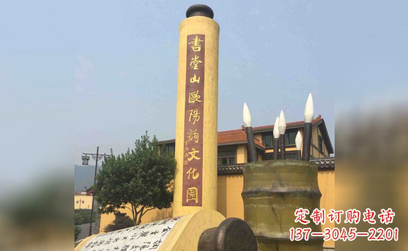 常州书卷雕塑,让古韵活现